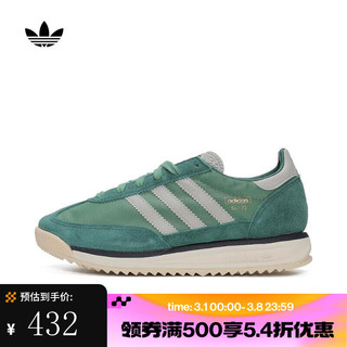 adidas 阿迪达斯 中性 ORIGINALS SL 72 RS SHOES 苏翊鸣同款经典复古运动鞋 T头鞋 IH8016 40