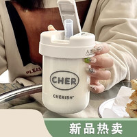 优束水杯高颜值迷你吨吨杯ins小巧便携夏季女生吸管杯学生儿童塑料杯 白色吨吨杯 300ml