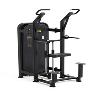 汇祥 HX6116 室内单双杠训练器