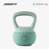 JOINFIT 软式壶铃 哑铃器材 2.5kg