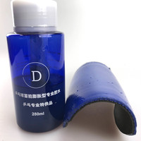 pingpangwang 乒乓网D灌油乒乓球有机胶水 乒乓球拍胶皮套胶粘拍粘合剂膨胀油