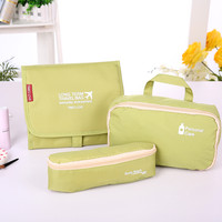 奈菲乐 旅游用品可挂式三合一洗漱包