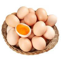 耕果妙林下散养土鸡蛋初生蛋农家柴鸡蛋包邮 源头直发