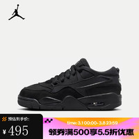 NIKE 耐克 AIR JORDAN 4RM 大童篮球鞋 FQ7938-004