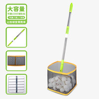 双赢 乒乓球捡球器 伸缩捡球拾球网神器 捡球器