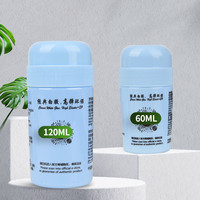 海夫 无机胶水 乒乓球拍粘合剂 水溶性 60ml