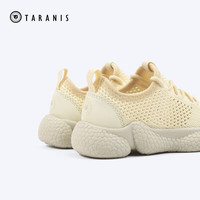 泰兰尼斯夏季颜值百搭儿童运动鞋中大童网面透气飞织鞋 米白 36 内长23cm