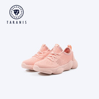 泰兰尼斯夏季颜值百搭儿童运动鞋中大童网面透气飞织鞋 粉色 34 内长22cm