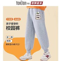 唐狮童装唐狮童装女童裤子春秋2025儿童薄款运动裤男童洋气休闲裤卫裤 黑色15橘帽熊K【身高+10拍】 110