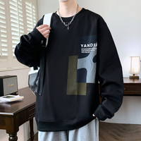 奇安达 Q-AND 男款运动卫衣