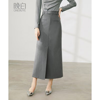 晚白2025春季新款纯色高腰显瘦长裙通勤OL减龄百搭直筒半身裙