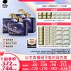 babycare 皇室pro 婴儿短裤式纸尿裤 L34/XL32/XXL26/XXXL24片*4包