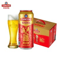 青岛啤酒 TSINGTAO 禧罐10度 500mL 12罐十赠送青岛纯生200mL4罐