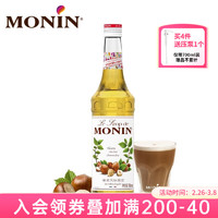 MONIN 莫林 榛果风味糖浆700ml 咖啡伴侣鸡尾酒调酒奶茶果汁饮料浓缩糖浆 榛果风味糖浆 700ml