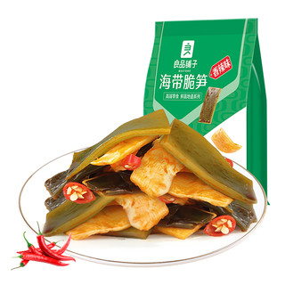 88VIP：良品铺子 海带脆笋香辣味160g*1袋即食零食小吃卤味素食小包装