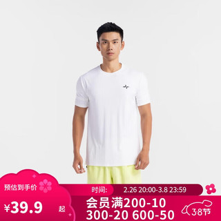 迪卡侬 DECATHLON 速干短袖运动T恤 5153874