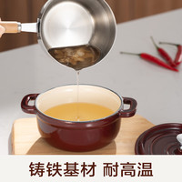 苏泊尔（SUPOR）厨房精致迷你珐琅锅高贵铸铁锅天然气电磁炉可用 迷你珐琅-罗勒绿 12cm