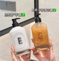 Diptyqu/e蒂普护手霜丝绒护手乳去角质磨砂洗手液礼盒装提克送礼