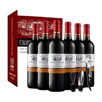 图利斯法国原酒红酒干红葡萄酒750ml 整箱6支装