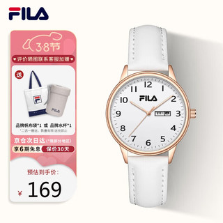 FILA 学生简约夜光防水石英表 6634-103