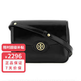 TORY BURCH TB女包 ROBINSON中号单肩斜挎包豆腐包磁扣翻盖开合可调节肩带 143122-001 黑色