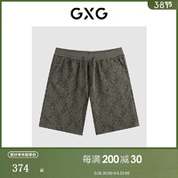 GXG 男装 肌理提花针织短裤休闲沙滩裤 24年夏G24X222011 军绿 170/M