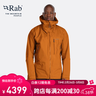 Rab 男士Latok山地GORE-TEX Pro疏水空气流通冲锋衣 QWH-24 藏蓝色 S