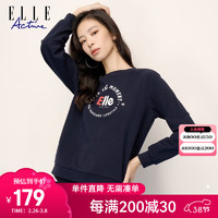 ELLE Active 新年红圆领卫衣女装秋季百搭基础独特logo运动休闲套头衫 藏青色 XL