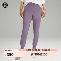 lululemon 丨Luxtreme™ 女士修身款中腰运动裤 LW5FE5A 紫色灰 S