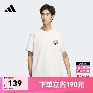 adidas 阿迪达斯 熊猫印花男款短袖T恤 10098357341799