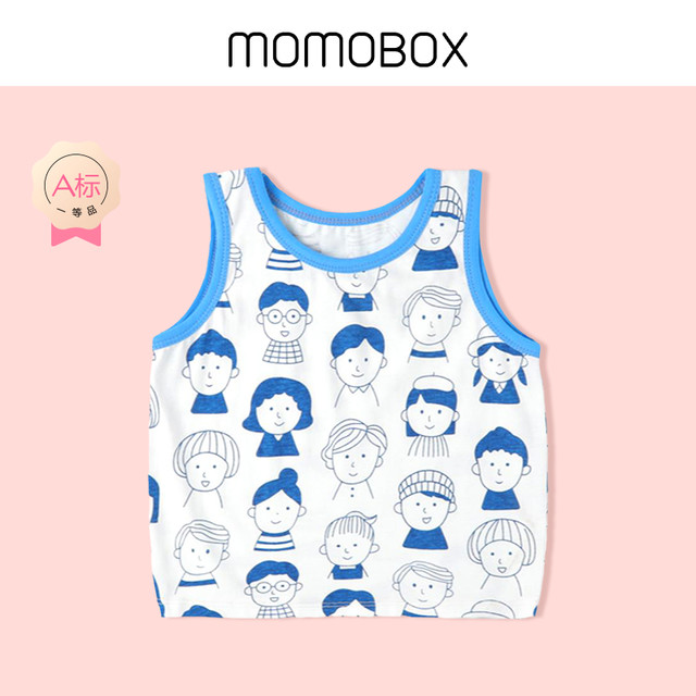 MOMOBOX 新生婴幼儿衣服夏季薄款满女宝宝包屁衣小月龄连体衣