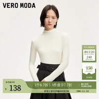 VERO MODA VEROMODA打底衫24秋高领修身柔软亲肤长袖T恤上衣 蜜乳白色-高领 170/88A/L