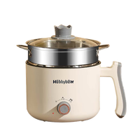 海贝熊 Hebbybear 德国电煮锅宿舍小电锅1-2人煮面泡面锅迷你小型炖蒸煮一体电热火锅