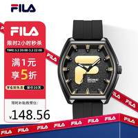 FILA 男学生时尚防水石英表 6575-001F