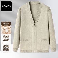 百亿补贴：COMGM 春秋季新款针织毛衣开衫外套男士纯色半拉链毛衫男2025帅气商务