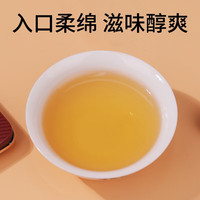 郑莲英（ZHENGLIANYING）茶叶白茶2017年贡眉福鼎白茶枣香小方片茶茶叶礼盒装 一小盒【试喝装-不】30g