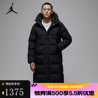 NIKE 耐克 JORDAN FLIGHT 男子羽绒外套 FV7270-010