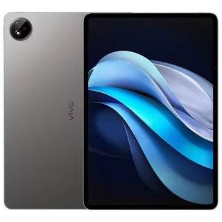 百亿补贴：vivo 全新正品 vivo Pad3 pro智能大屏平板电脑搭载天玑9300旗舰处理器