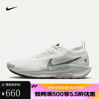 NIKE 耐克 Pegasus Trail 5 GORE-TEX 耐克飞马 男子防水越野跑步鞋 FQ0908-102 42