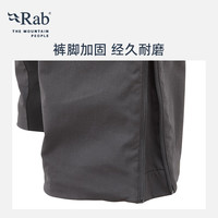 睿坡 Rab24新品男士Torque VR软壳裤户外运动登山徒步攀登防风长裤 QVR-88