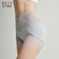 夏.娃.之.秀（EVE'S MAGIC）内裤女纯色轻薄款透气舒适包臀中腰柔软裸感女生三角短裤衩底裤 银灰 (K3072) 1条 L