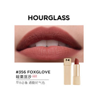 HOURGLASS 雾面哑光唇膏4g 轻雾金兔方管钟楚曦同款