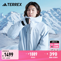 adidas 阿迪达斯 苏翊鸣共创款雪服情侣款防水防风夹棉滑雪服阿迪达斯TERREX 浅蓝 L