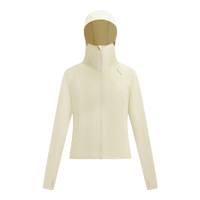 NatureHike挪客户外防晒衣防紫外线薄款 户外运动旅游时尚夏季女士透气修身