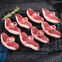  滩羊鲜生 原切 法式蝴蝶羊排