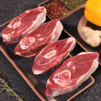 滩羊鲜生【烧烤季】宁夏滩羊肉 生鲜原切战斧羊排法式羊排蝴蝶排烧烤食材 精品手抓肉2斤