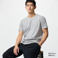 优衣库 UNIQLO 男装女装百变T快干圆领T恤短袖素色T恤打底衫25475358