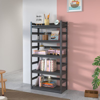 豫正豫正家用铁艺书架落地多层置物架现代简约宝宝图书客厅收纳架 黑色五层80*35*160cm 带围栏