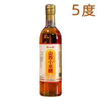 独一香 纯粮酿造小米醋家用5斤食用2.5L山西特产老陈醋凉拌香醋白醋大桶