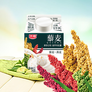 光明 藜享谷物 藜麦燕麦280g*4牛奶饮品